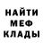 Амфетамин Premium Gerdales 15