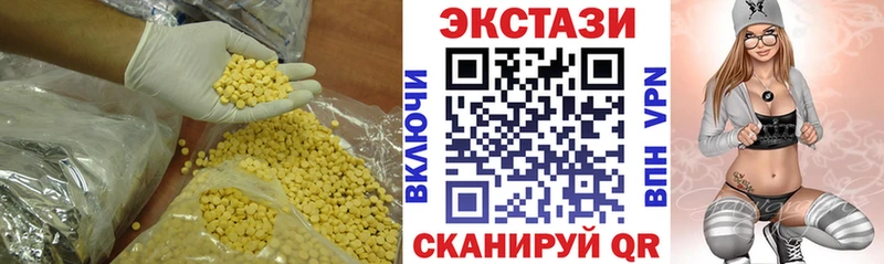 блэк спрут сайт дарк нет как зайти ЭКСТАЗИ Cube Тара