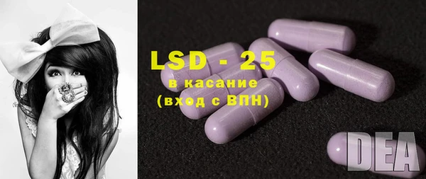 прущая мука Алексеевка