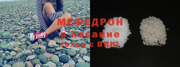 apvp Саяногорск