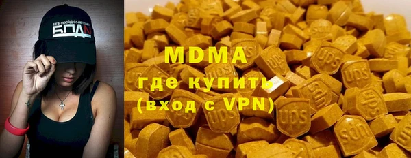 герыч Алексин