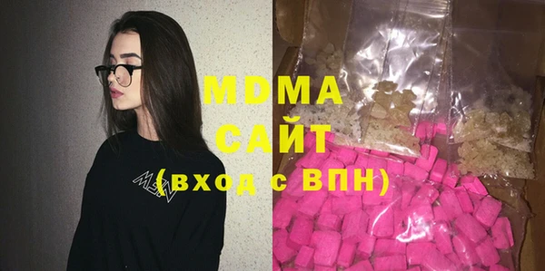 прущая мука Алзамай