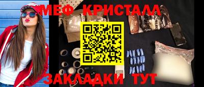 ПСИЛОЦИБИНОВЫЕ ГРИБЫ Нягань