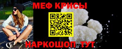 ПСИЛОЦИБИНОВЫЕ ГРИБЫ Нягань