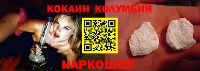 ECSTASY Обь