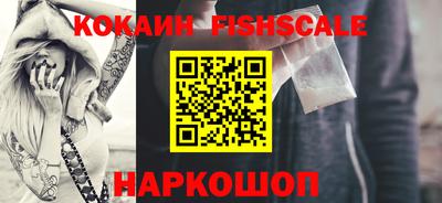прущая мука Обнинск
