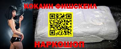 прущая мука Обнинск
