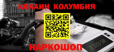 ECSTASY Обь