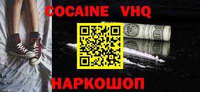 ПСИЛОЦИБИНОВЫЕ ГРИБЫ Нягань