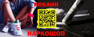 прущая мука Обнинск