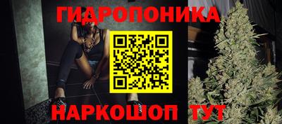 мефедрон VHQ Новозыбков