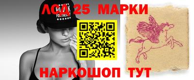 прущая мука Обнинск