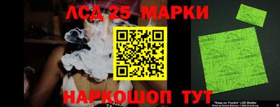 меф VHQ Новодвинск