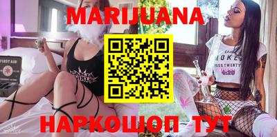 прущая мука Обнинск