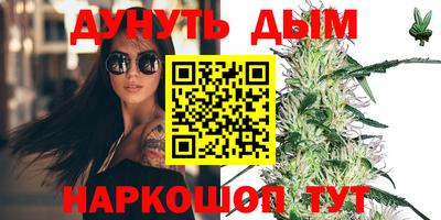 прущая мука Обнинск