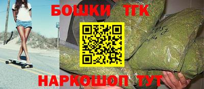 ПСИЛОЦИБИНОВЫЕ ГРИБЫ Нягань