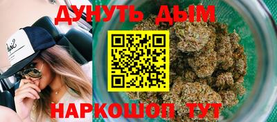 ПСИЛОЦИБИНОВЫЕ ГРИБЫ Нягань