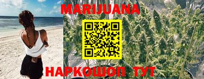 прущая мука Обнинск