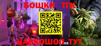 прущая мука Обнинск