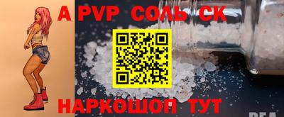 прущая мука Обнинск