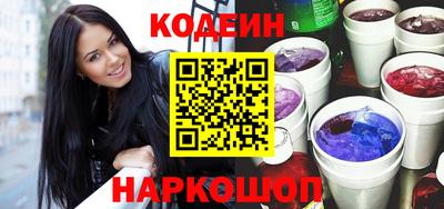 ПСИЛОЦИБИНОВЫЕ ГРИБЫ Нягань