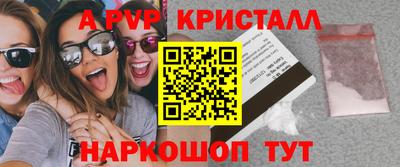 прущая мука Обнинск