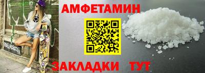 ПСИЛОЦИБИНОВЫЕ ГРИБЫ Нягань