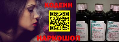прущая мука Обнинск