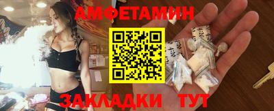ПСИЛОЦИБИНОВЫЕ ГРИБЫ Нягань
