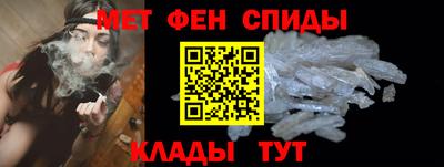 прущая мука Обнинск