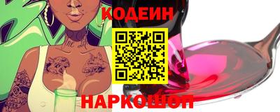 ПСИЛОЦИБИНОВЫЕ ГРИБЫ Нягань