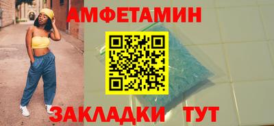 ПСИЛОЦИБИНОВЫЕ ГРИБЫ Нягань