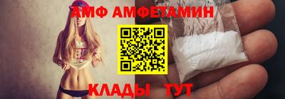 ПСИЛОЦИБИНОВЫЕ ГРИБЫ Нягань