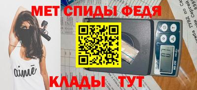 ПСИЛОЦИБИНОВЫЕ ГРИБЫ Нягань