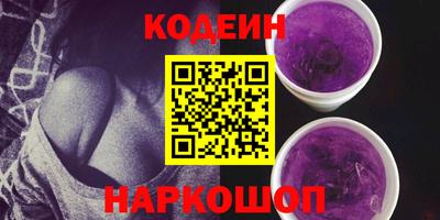 ECSTASY Обь