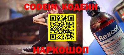 ECSTASY Обь