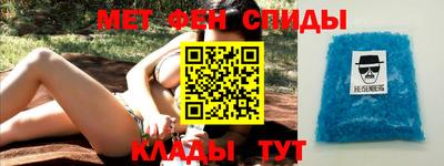 прущая мука Обнинск