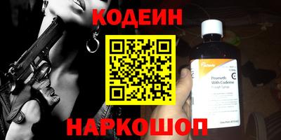 прущая мука Обнинск