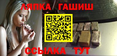 ПСИЛОЦИБИНОВЫЕ ГРИБЫ Нягань