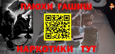 ECSTASY Обь