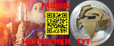 ПСИЛОЦИБИНОВЫЕ ГРИБЫ Нягань