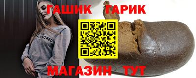 ПСИЛОЦИБИНОВЫЕ ГРИБЫ Нягань