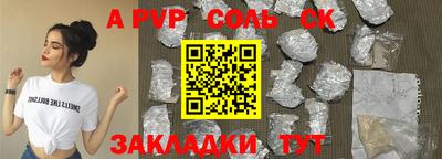 ECSTASY Обь