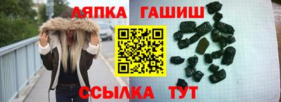ПСИЛОЦИБИНОВЫЕ ГРИБЫ Нягань