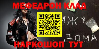 ECSTASY Обь