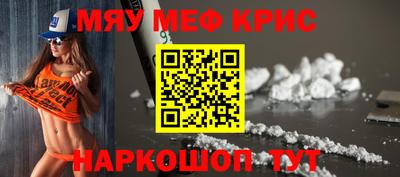 ПСИЛОЦИБИНОВЫЕ ГРИБЫ Нягань