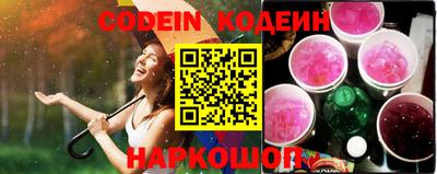 ECSTASY Обь