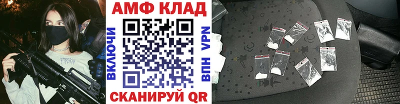 наркота  OMG ССЫЛКА  маркетплейс как зайти  Тара  Метамфетамин витя 