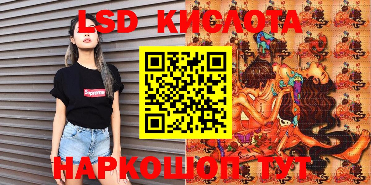 Марки N-bome 1,5мг Тара