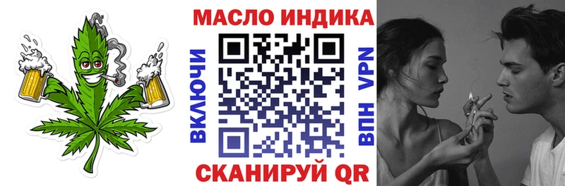 ТГК Wax Тара